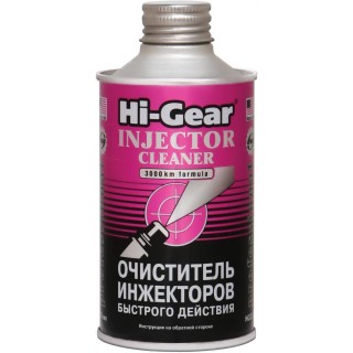 Очиститель инжекторов Hi Gear HG 3216