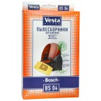 Комплект пылесборников Vesta BS 04 Bosch