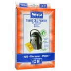 Комплект пылесборников Vesta EX 01 Philips