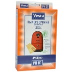 Комплект пылесборников Vesta PH 01 Philips