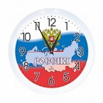 Часы Вега "Россия/Флаг/Герб" П 1-7/7-224 