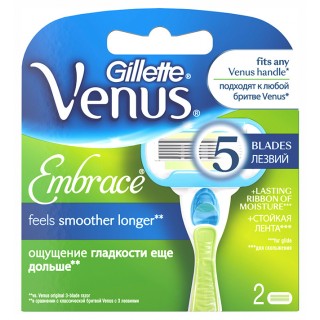 Cменные лезвия Gillette Venus Embrace 2 шт