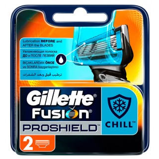 Cменные лезвия Gillette Fusion ProShield Chill 2 шт